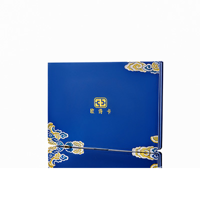 藤县产后修复调理套